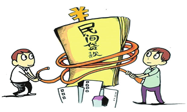 民間借貸糾紛的解決辦法