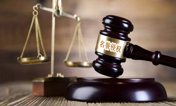 “走廊醫(yī)生”訴央視主持人敗訴，帶您了解名譽侵權(quán)的相關(guān)問題