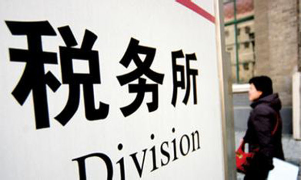 個(gè)稅改革將加速推進(jìn)，養(yǎng)老、二孩、房貸利息負(fù)擔(dān)有望抵扣