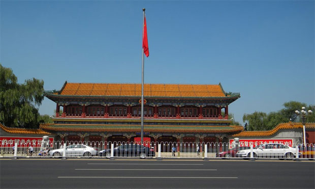 國務(wù)院辦公廳印發(fā)《消費(fèi)品標(biāo)準(zhǔn)和質(zhì)量提升規(guī)劃（2016－2020年）》