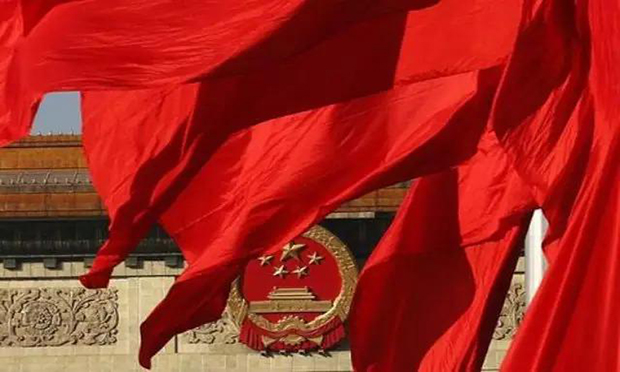 堅定中國特色民主政治制度自信