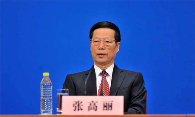張高麗：“一帶一路”建設(shè)進(jìn)度和成果超出預(yù)期