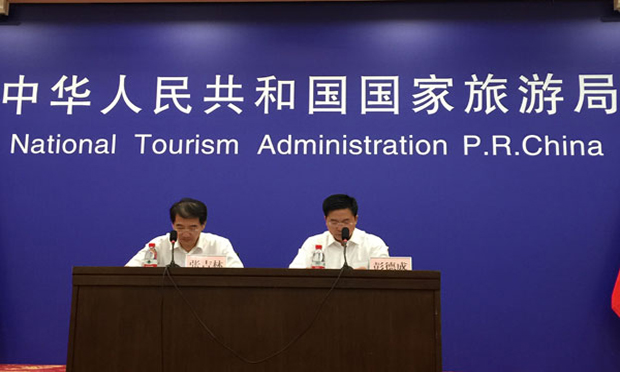 旅游局發(fā)布國慶節(jié)旅游通知：鼓勵各界提供違法線索