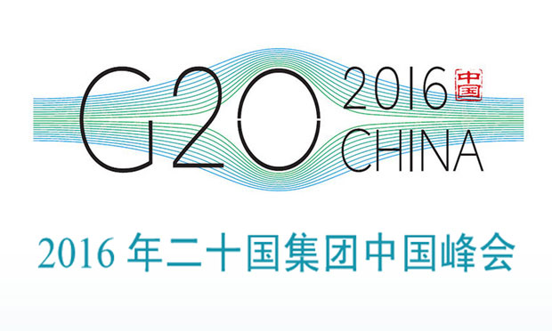全球聚焦杭州浙江準(zhǔn)備就緒