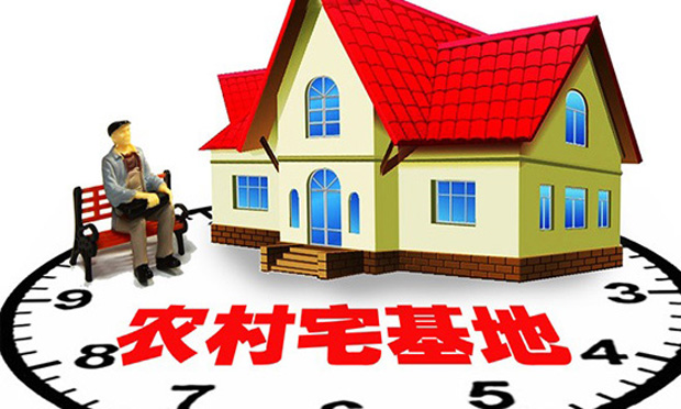 宅基地權(quán)利任何人無權(quán)剝奪，宅基地使用權(quán)有何特殊性？