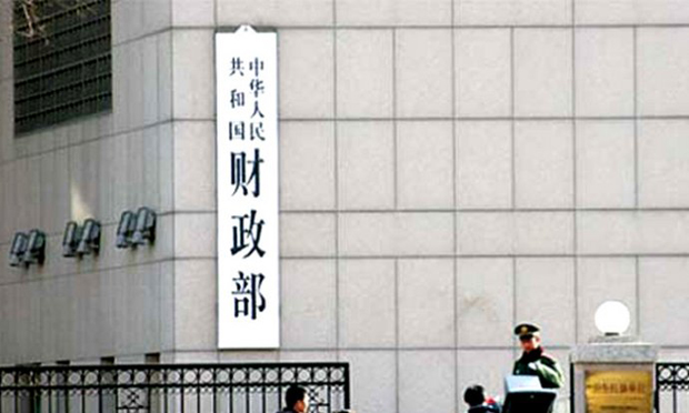 社科基金資金管理辦法修訂：建立健全科研激勵機制