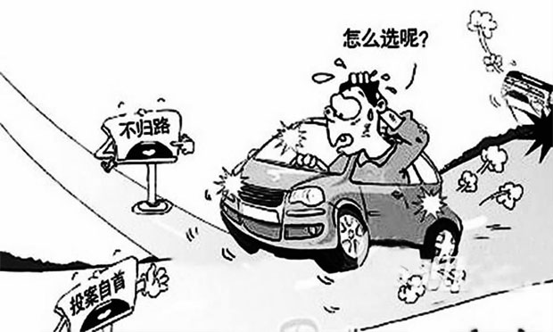 小車撞飛老人后逃逸，你知道后果有多嚴重嗎