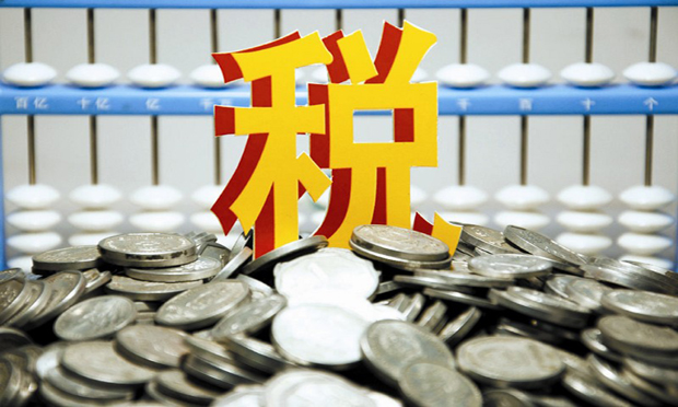 國稅整肅“灰色地帶”，規(guī)范限售股轉(zhuǎn)讓稅收