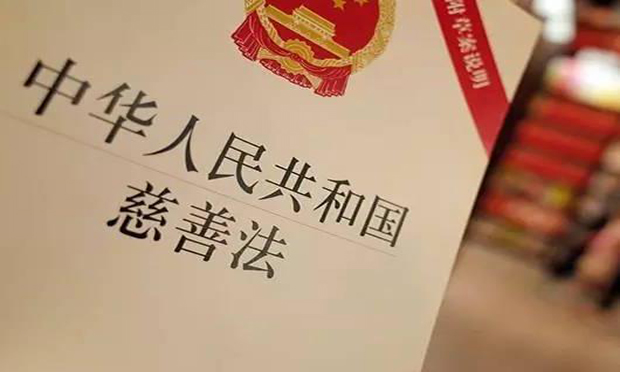 民政部：個(gè)人可以公開(kāi)求助，媒體需要提示風(fēng)險(xiǎn)