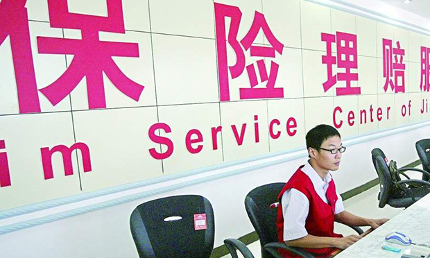 保險公司不予理賠的情形有哪些