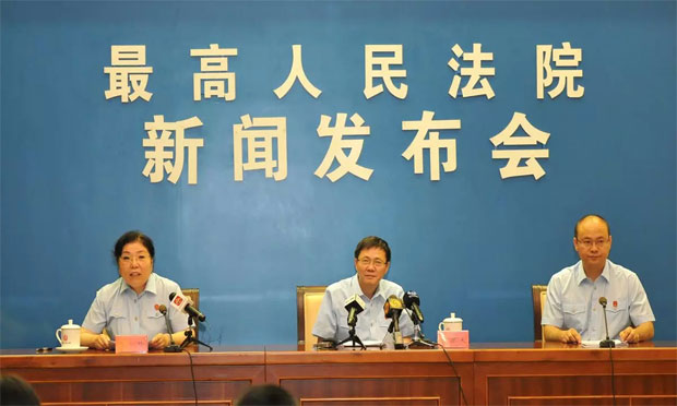 最高法明確了！這些人的名字不能被注冊為商標(biāo)
