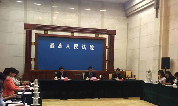 已出臺30余件司法解釋及規(guī)范性文件