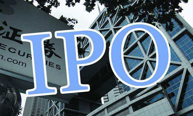 600多家公司排隊IPO：退市制度等方面須做改革