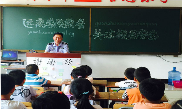 防止欺凌更緊迫，如何運用法律措施治理校園欺凌