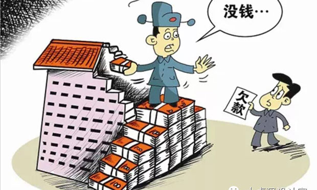 法官釋法：沒有借條如何要回欠款？