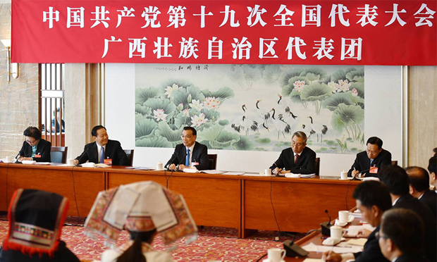 李克強：團結(jié)奮斗 真抓實干 奪取新時代中國特色社會主義偉大勝利