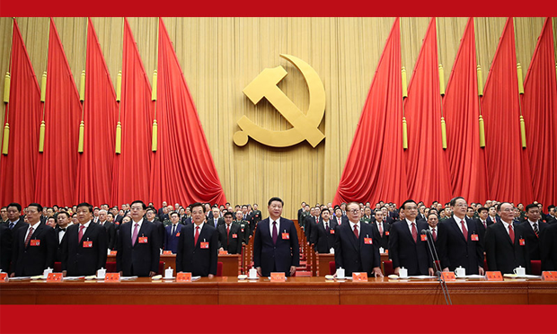 從黨的十九大看習(xí)近平新時(shí)代中國(guó)特色社會(huì)主義思想