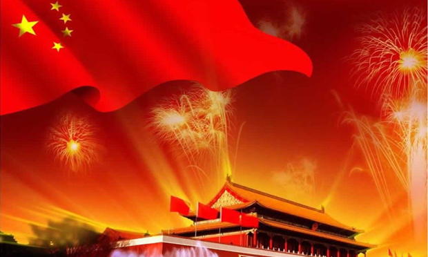 保護“人格權(quán)”寫入報告 彰顯人民至上執(zhí)政理念