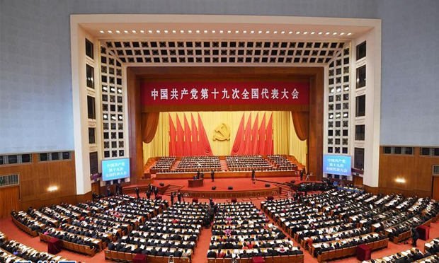 [十九大“新”觀察]“新時代”從哪里來？