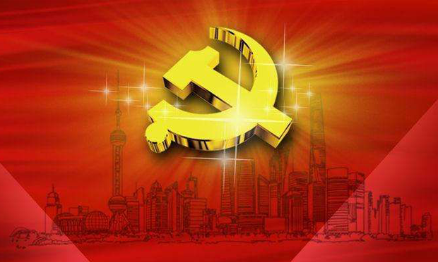 十九大代表熱議全面從嚴治黨：黨要干在實處走在前列