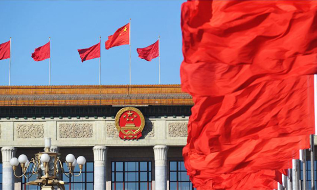 全國人大常委會會議今舉行 將審議刑法修正案(十)草案