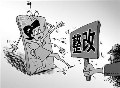 如何正確實施行政強制措施？