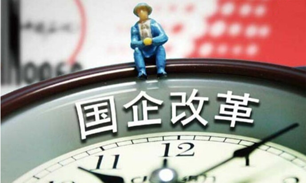 下半年以來(lái)國(guó)企重組明顯提速 軍工蓄勢(shì)待發(fā)