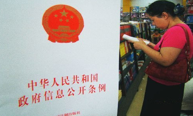 27省會城市民政信息公開情況：存標(biāo)準(zhǔn)不明確等問題