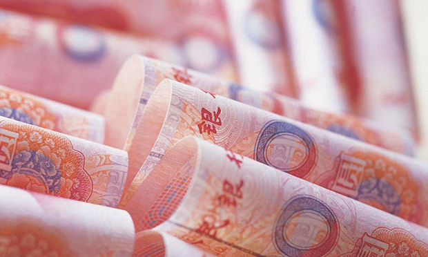 央行貨幣政策迎拐點：只字未提加息 首提穩(wěn)健中性