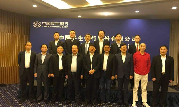 民生銀行董事會新瓶裝舊酒，帶你了解董事會的那些事兒