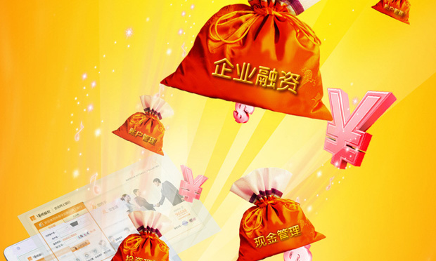 發(fā)生融資租賃糾紛時(shí)應(yīng)注意的訴訟問(wèn)題