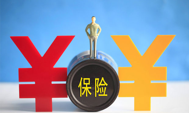 保監(jiān)會連續(xù)兩日重罰兩家險企，揭秘保險會的職責有什么