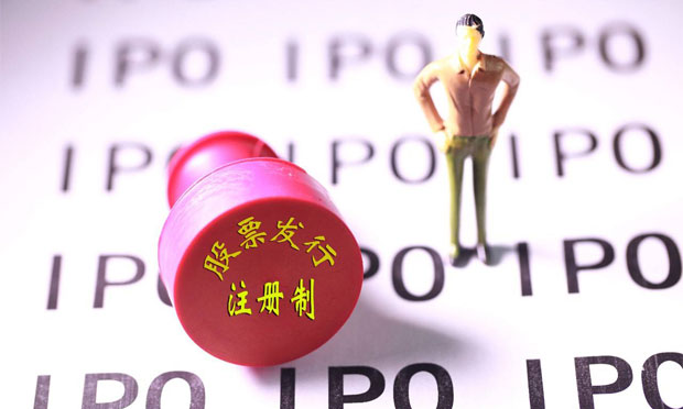 業(yè)內熱議證券法修訂：有望4月提請人大常委會繼續(xù)審議