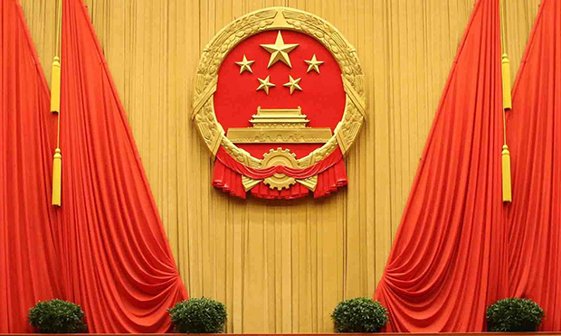民法總則草案今日全國兩會亮相 征求意見逾八十萬字