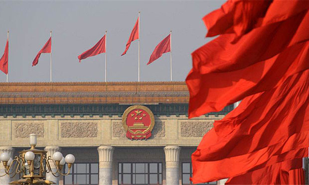 民法總則草案：依法收集個(gè)人信息應(yīng)確保信息安全