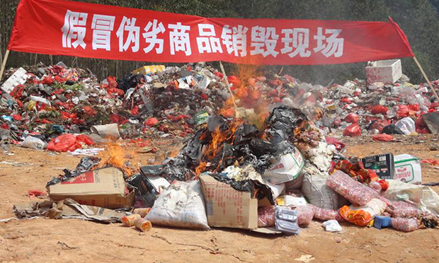 多起偽劣商品去年被查獲，企業(yè)的哪些行為涉嫌被查