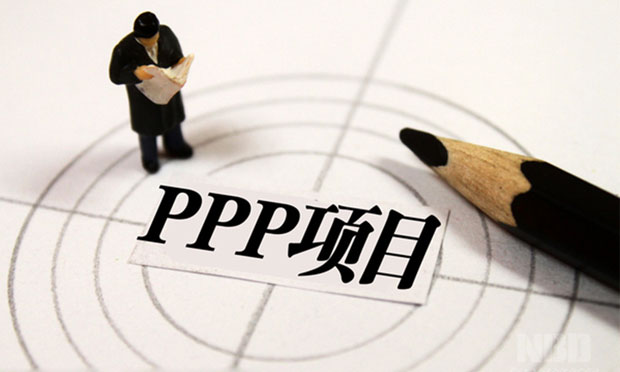一季度經(jīng)濟(jì)延續(xù)回穩(wěn)態(tài)勢 PPP落地速度明顯加快