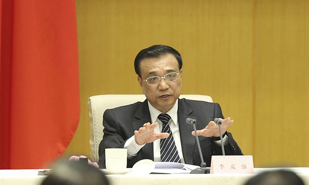 李克強：對校園欺凌后果嚴重的必須堅決依法懲處