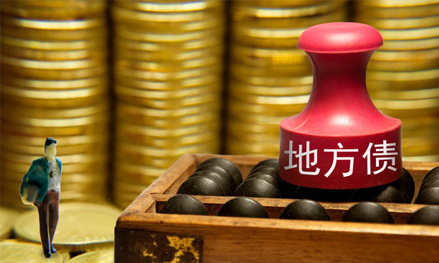 財政部發(fā)文，對地方政府新增債務(wù)限額分配管理