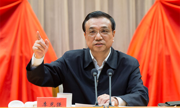 李克強(qiáng)：涉企證照該合的要合該砍的一律砍掉