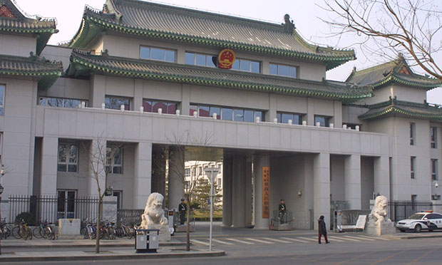 24年前一起懸案被核準追訴