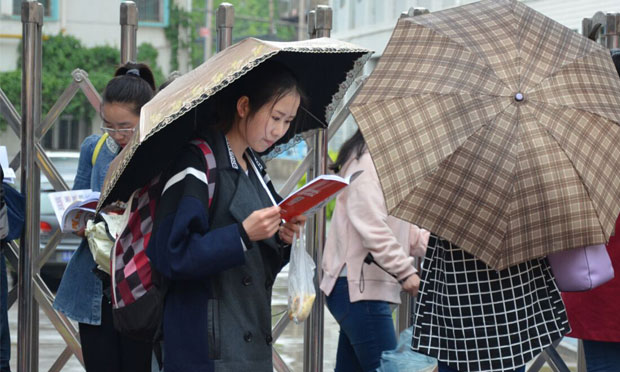 公務員辭職有了“緊箍咒”！申請辭職要報告從業(yè)去向