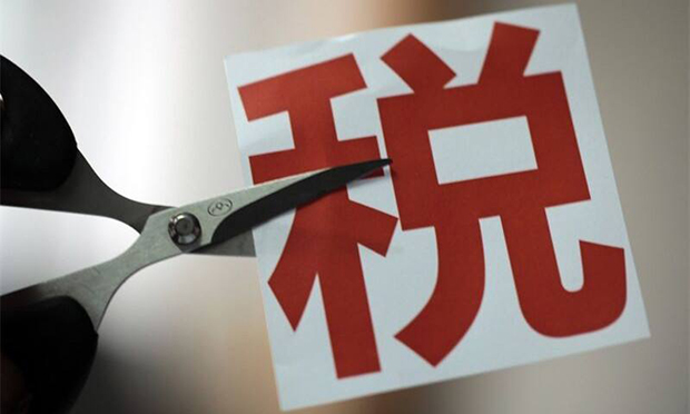 個(gè)稅優(yōu)惠健康險(xiǎn) 7月1日全國推開