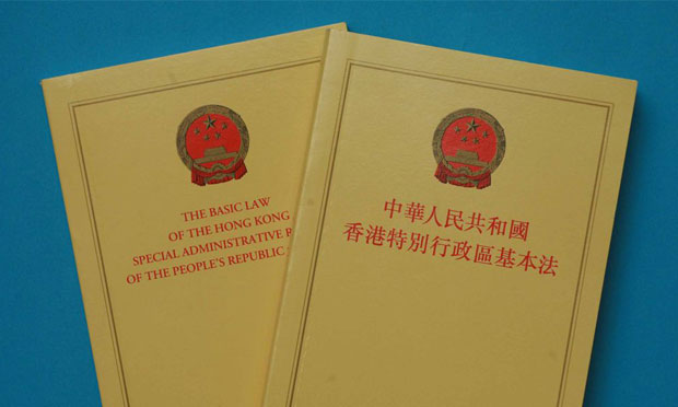 譚耀宗談基本法起草過程：進行了三次全國性咨詢