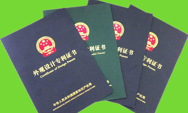 一個(gè)習(xí)字格引發(fā)外觀專利侵權(quán)，外觀專利侵權(quán)的判斷路徑