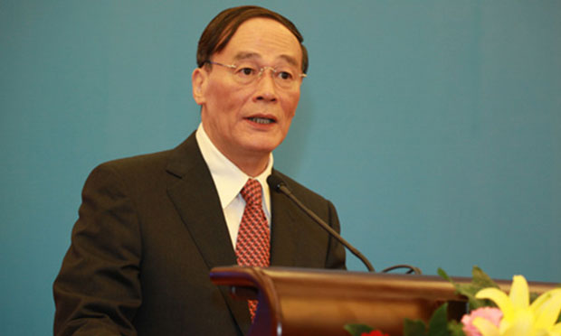 王岐山：巡視是黨內(nèi)監(jiān)督戰(zhàn)略性制度安排 彰顯中國特色社會主義民主監(jiān)督優(yōu)勢