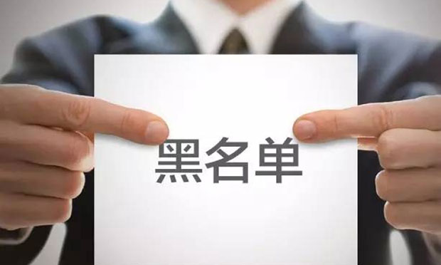 耐心蹲點(diǎn)抓老賴促執(zhí)行，案件執(zhí)行有哪些措施
