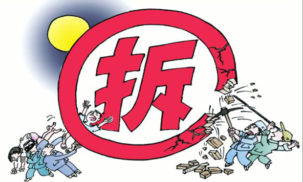 山西長治如何用法治利器根治“環(huán)境病”