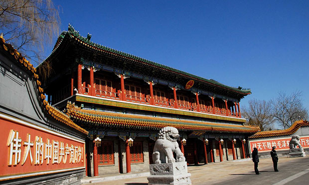 國務(wù)院四道“嚴(yán)令”促審計(jì)整改 堅(jiān)決杜絕整改造假