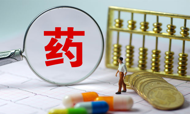 7部門：公立醫(yī)院“國(guó)家隊(duì)”全部取消藥品加成